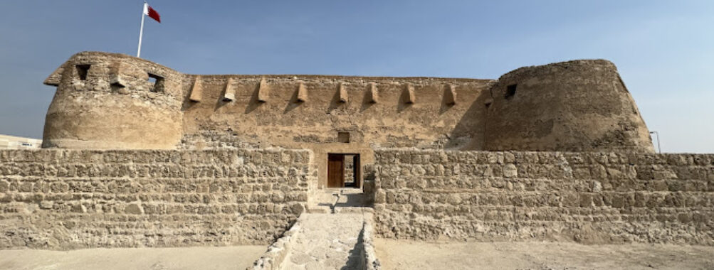 Arad Fort Travel Forum Reviews