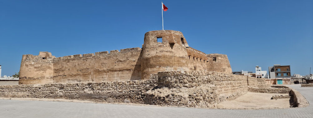 Arad Fort Travel Forum Reviews
