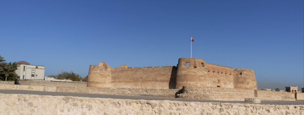Arad Fort Beach Park Travel Forum Reviews