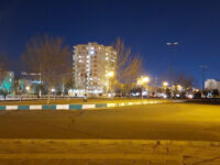 Arazi Park Travel Forum Reviews
