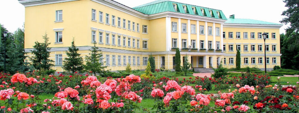 Arboretum Sofiyivka Travel Forum Reviews