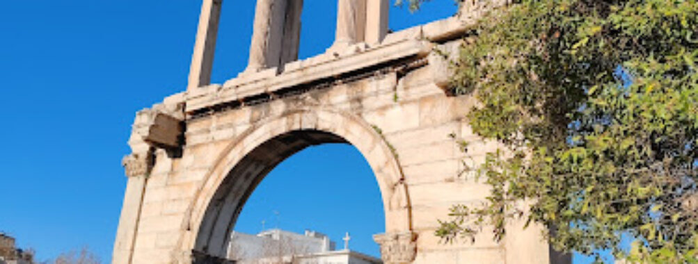 Arch of Hadrian Travel Forum Reviews
