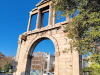 Arch of Hadrian Travel Forum Reviews