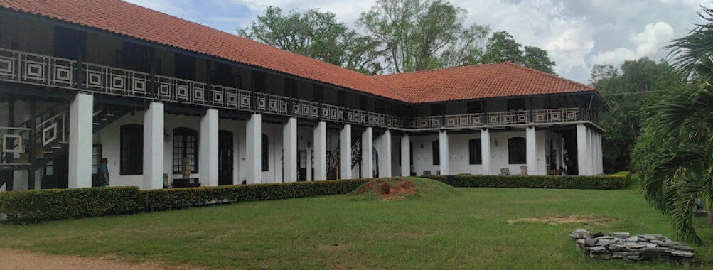 Archaeological Museum, Anuradhapura Travel Forum Reviews