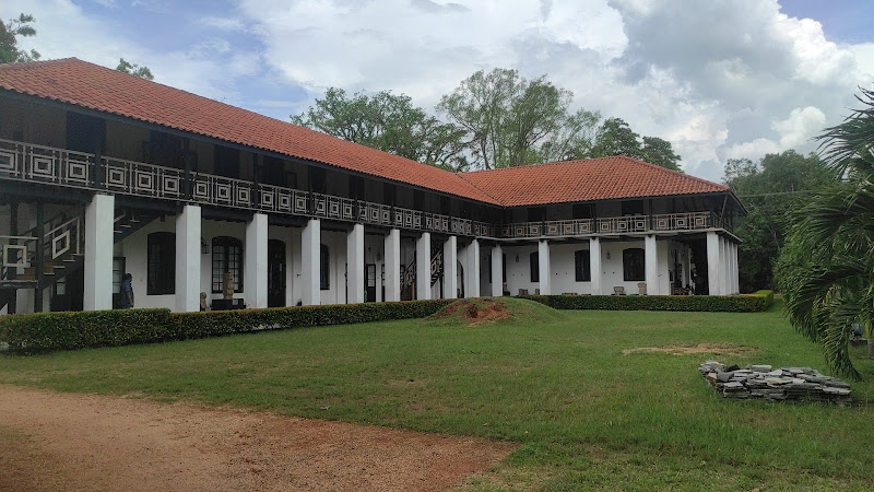 Archaeological Museum, Anuradhapura