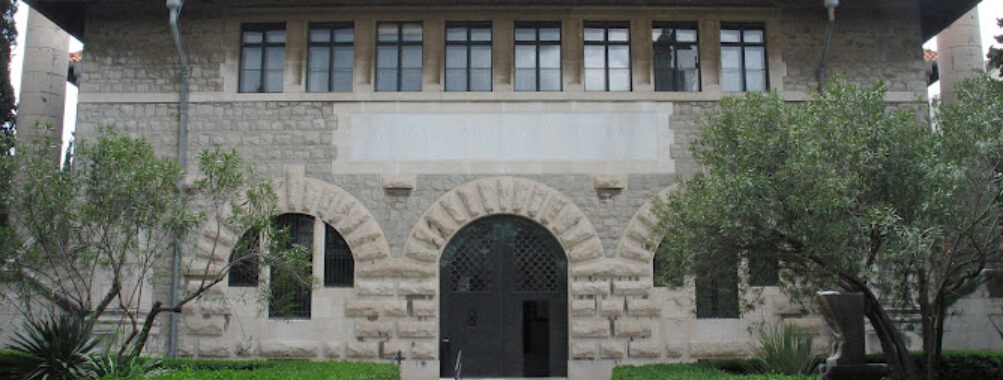 Archaeological Museum in Split Travel Forum Reviews