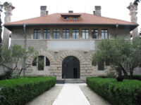 Archaeological Museum in Split Travel Forum Reviews