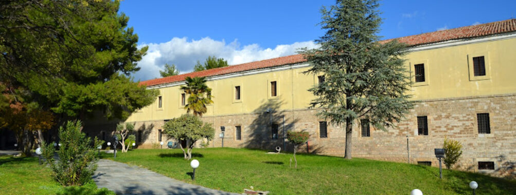 Archaeological Museum of Lamia Travel Forum Reviews