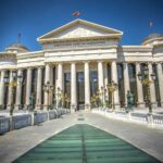 Archaeological Museum of the Republic of Macedonia