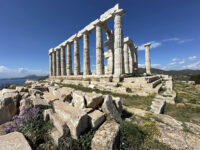 Archaeological Site of Sounion Travel Forum Reviews