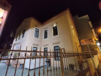 Archeological Collection of Kozani Travel Forum Reviews