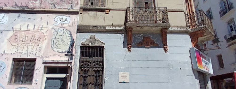 Argentine Puppet Museum Travel Forum Reviews
