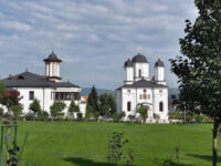 Arhiepiscopia Râmnicului Travel Forum Reviews