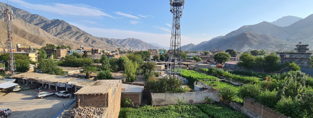 Asadabad Travel Forum Reviews