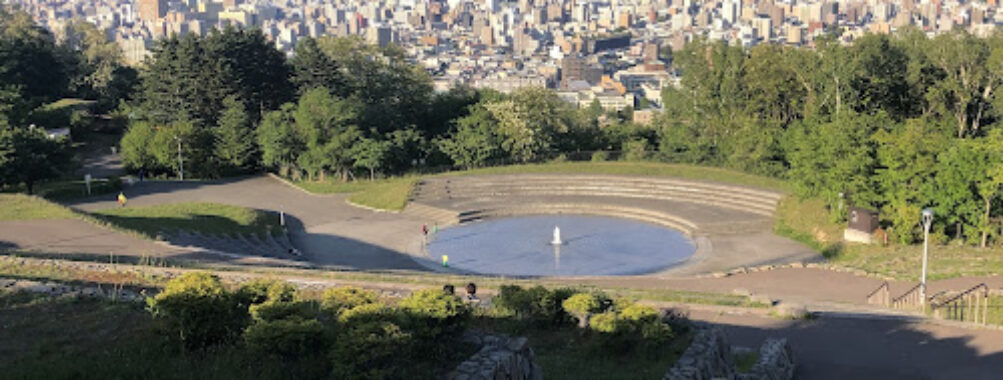 Asahiyama Memorial Park Travel Forum Reviews