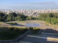 Asahiyama Memorial Park Travel Forum Reviews