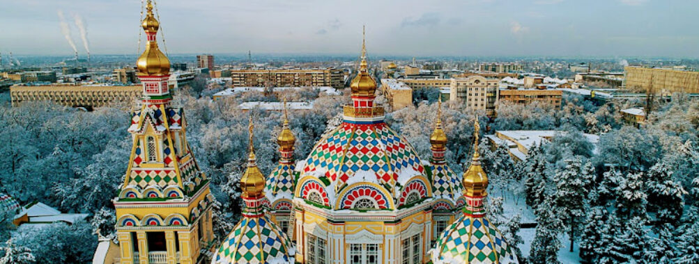Ascension Cathedral Travel Forum Reviews