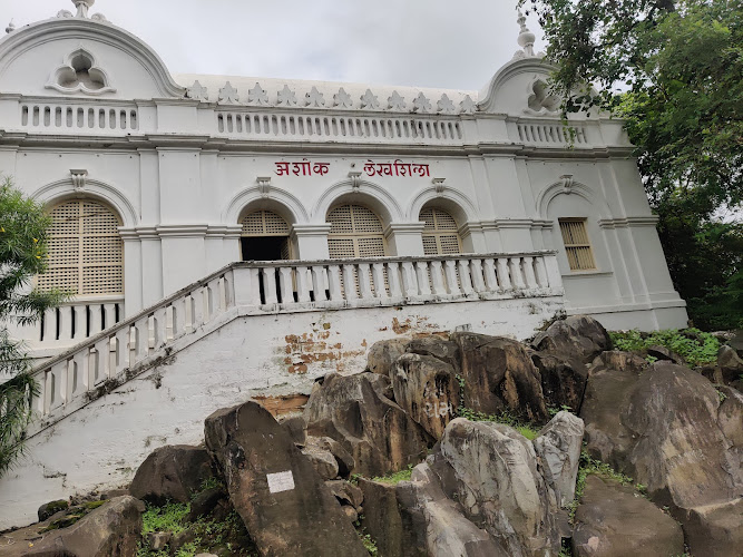 Ashok Shilalekh Junagadh