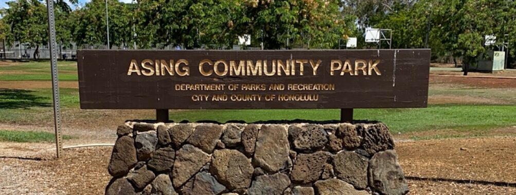 Asing Community Park Travel Forum Reviews