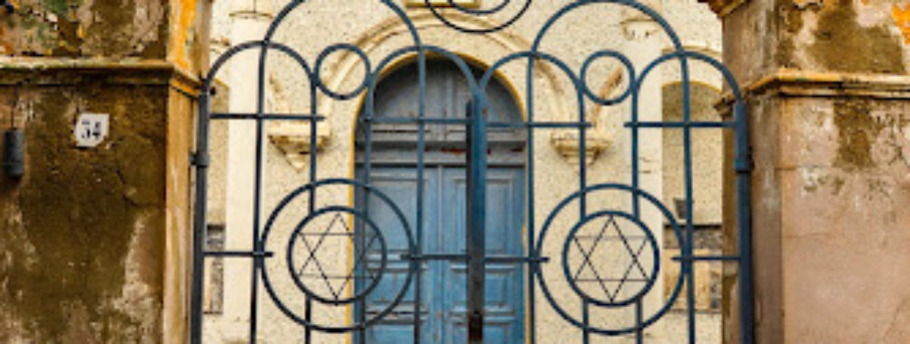 Asmara Synagogue Travel Forum Reviews