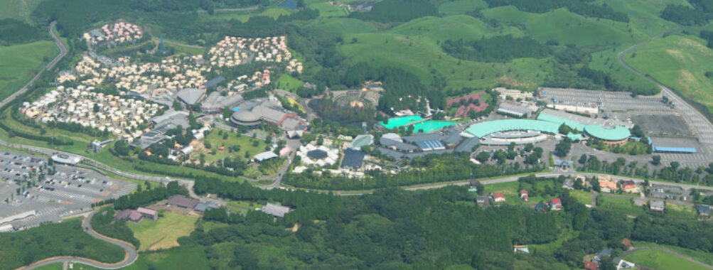 Aso Farm Land Travel Forum Reviews