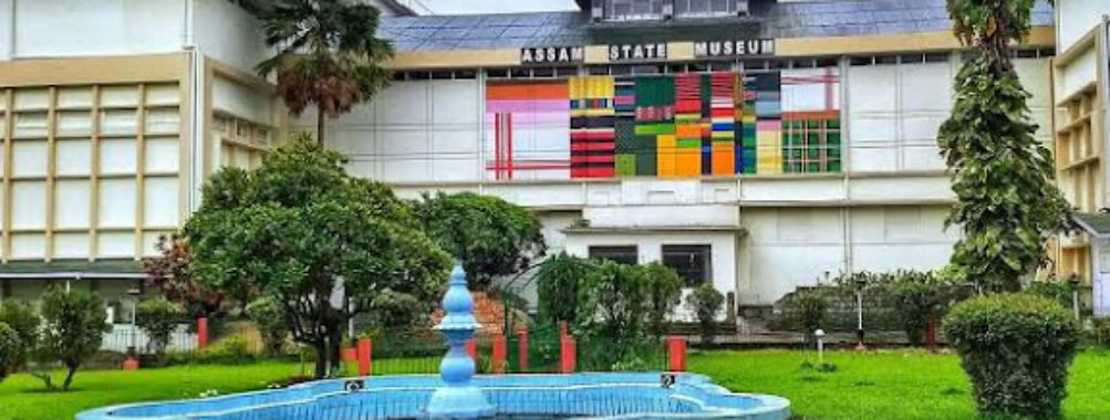 Assam State Museum Travel Forum Reviews