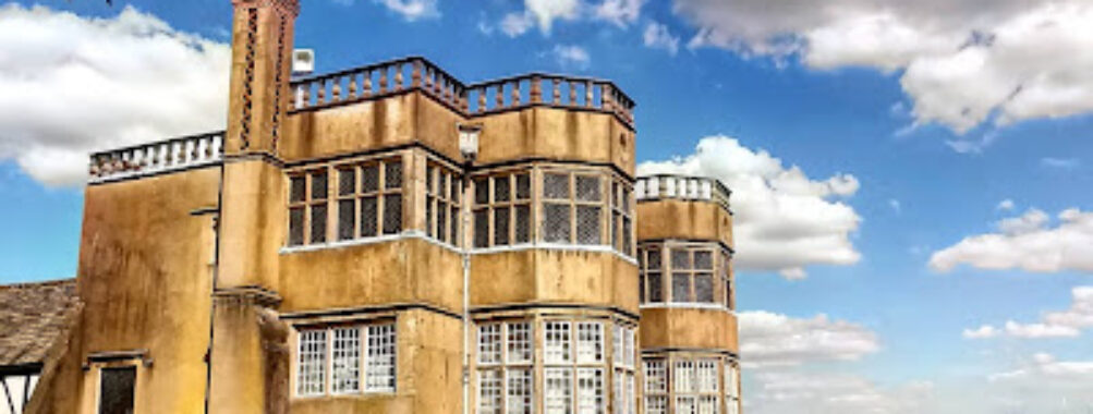 Astley Hall Travel Forum Reviews