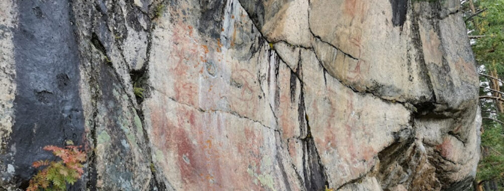 Astuvansalmi rock paintings Travel Forum Reviews