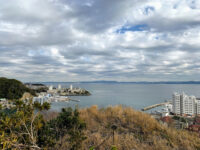 Atagoyama Park Travel Forum Reviews