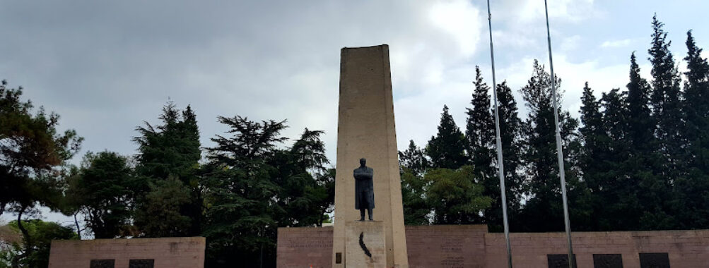 Atatürk monument Travel Forum Reviews