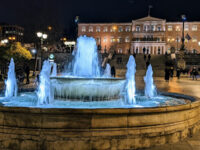 Athens Travel Forum Reviews