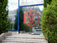 Athens Clue Glyfada Travel Forum Reviews