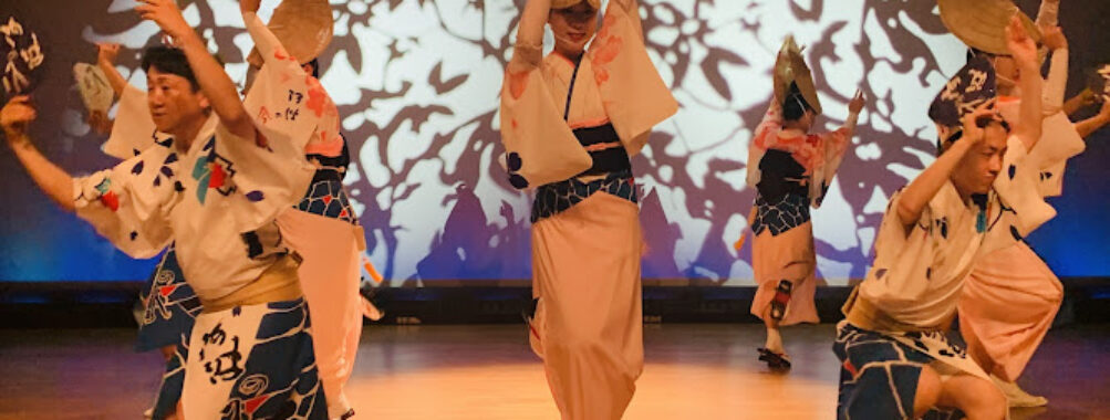 Awaodori Kaikan Travel Forum Reviews