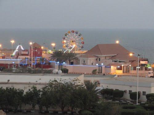 Awqat Saeeda Theme Park