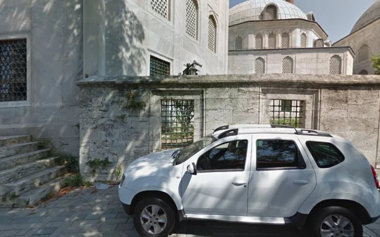 Ayasofya Meydanı No:1