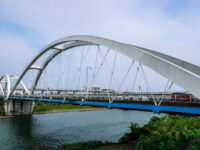 Ayumi Bridge Travel Forum Reviews