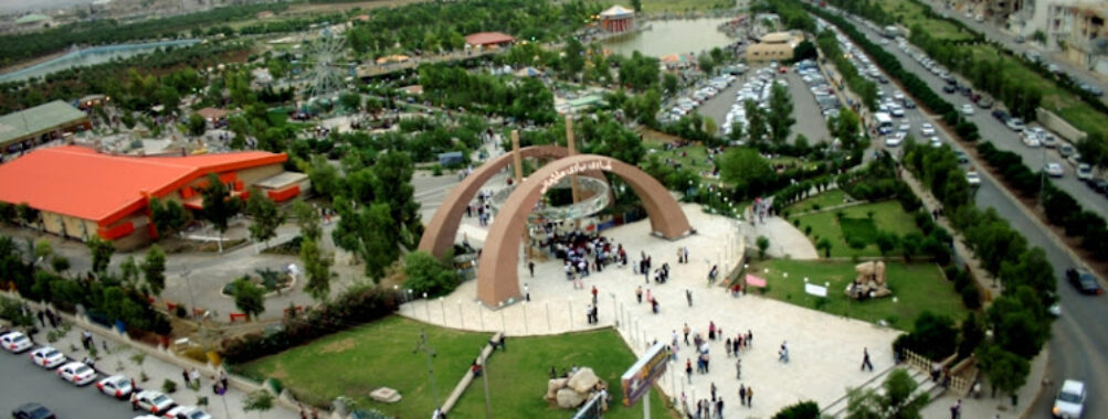 Azadi Amusement Park Travel Forum Reviews