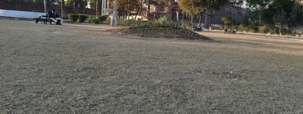 Aziz bhatti town park Travel Forum Reviews