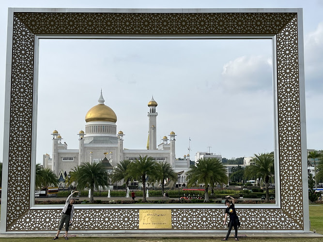 BIBD Frame Brunei Darussalam