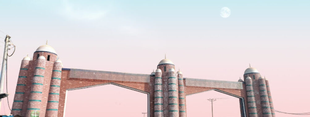 Baab e Multan Travel Forum Reviews