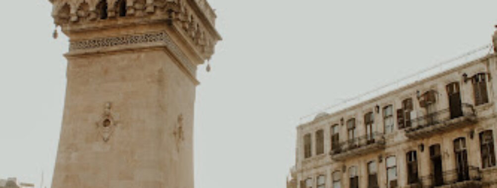 Bab Al-Faraj Travel Forum Reviews