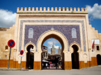 Bab Boujloud Travel Forum Reviews