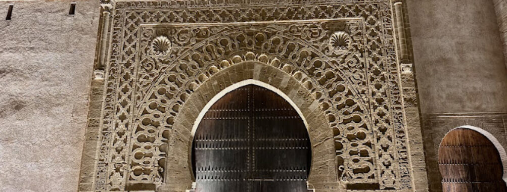 Bab Oudayas Travel Forum Reviews