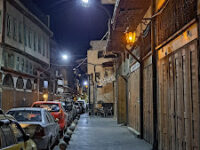 Bab Sharqi Travel Forum Reviews