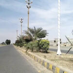 Bab-e-Chishtian