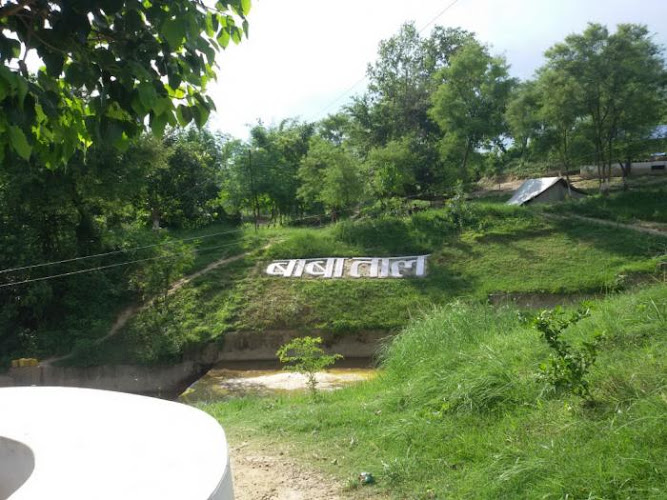 Baba Tal Park, Bandipur