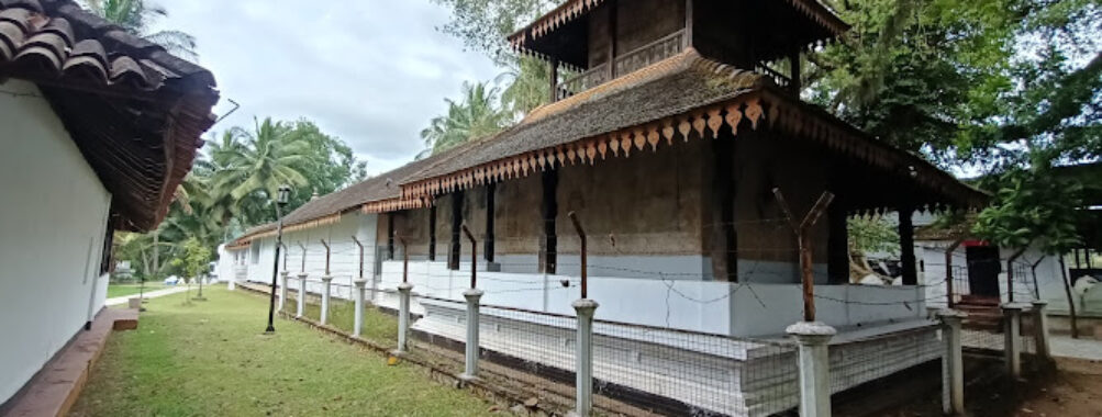 Badulla Katharagama Devalaya Travel Forum Reviews