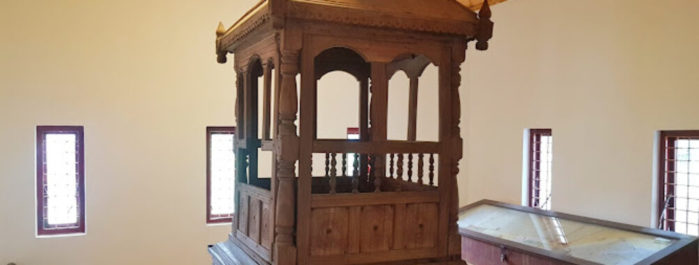 Badulla Museum ඌව කෞතුකාගාරය Travel Forum Reviews