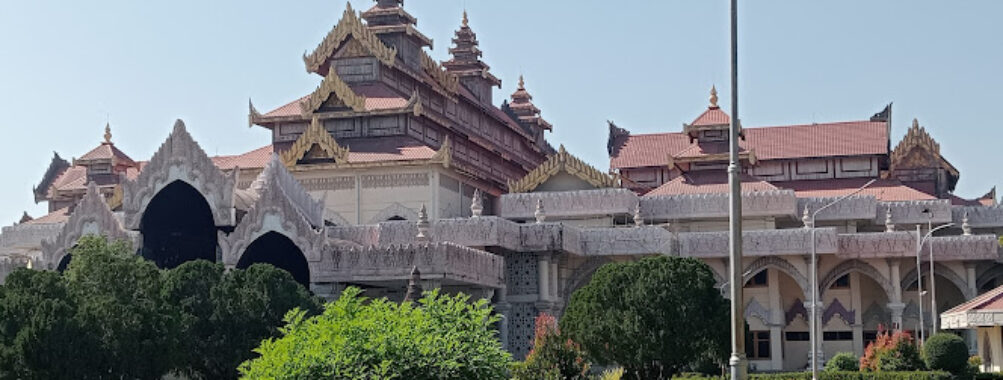 Bagan Archaeological Museum Travel Forum Reviews