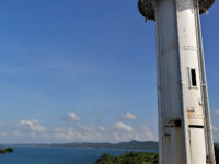 Bagatao Island Lighthouse Travel Forum Reviews